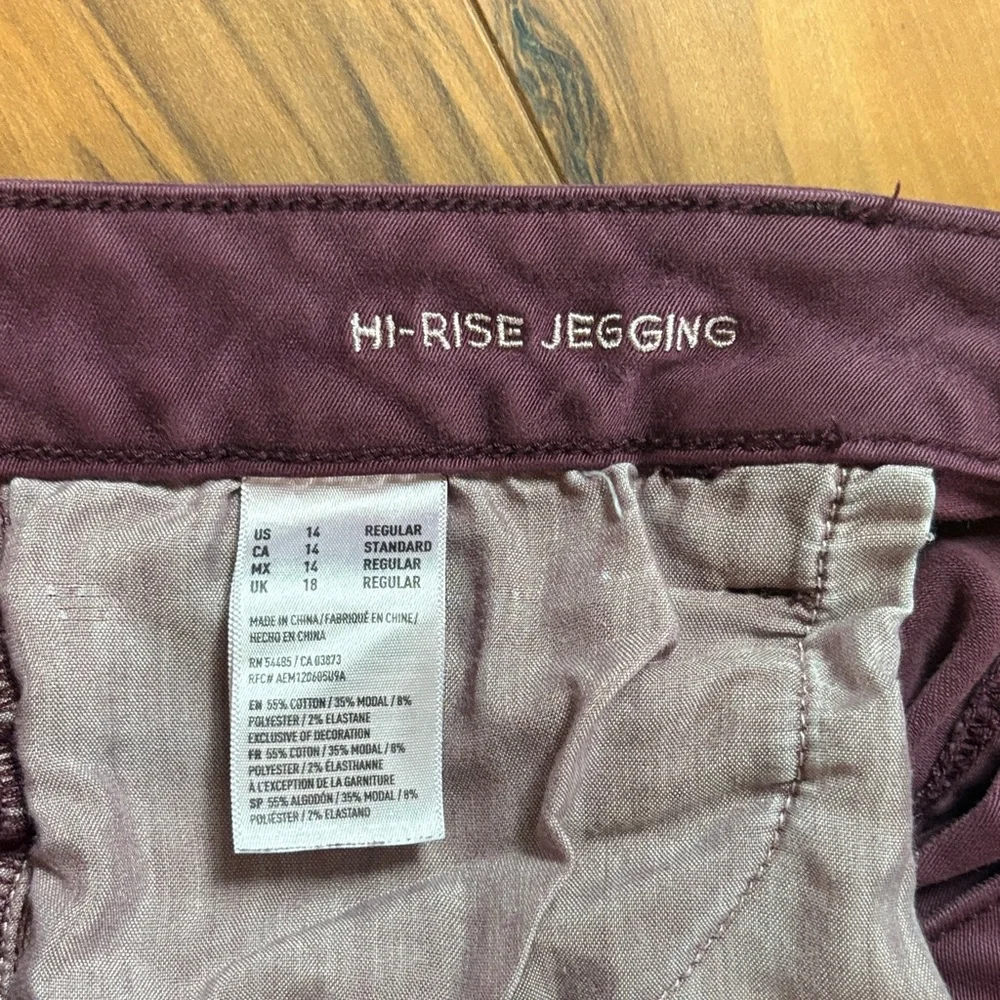 American Eagle Outfitters hi-rise jegging Plum Jeans - Picture 3 of 4